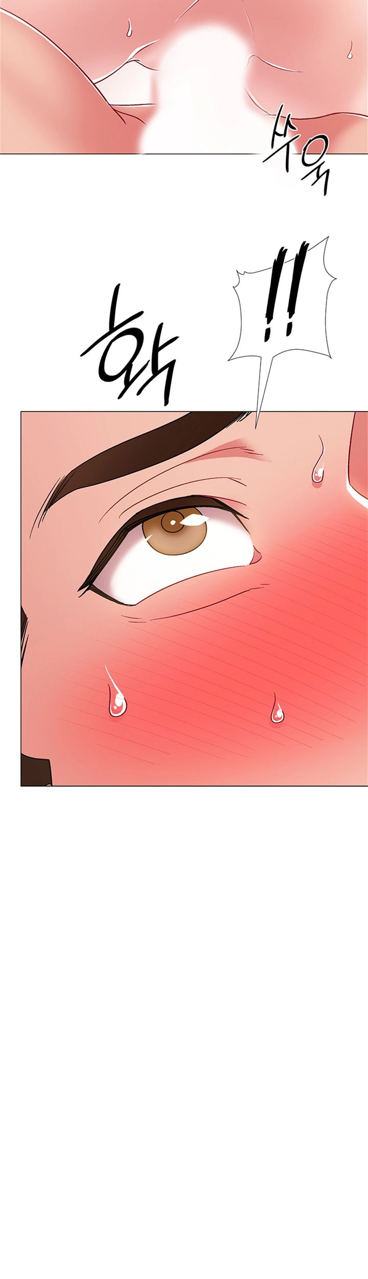 Hurry Up Raw Chapter 27 Page 27