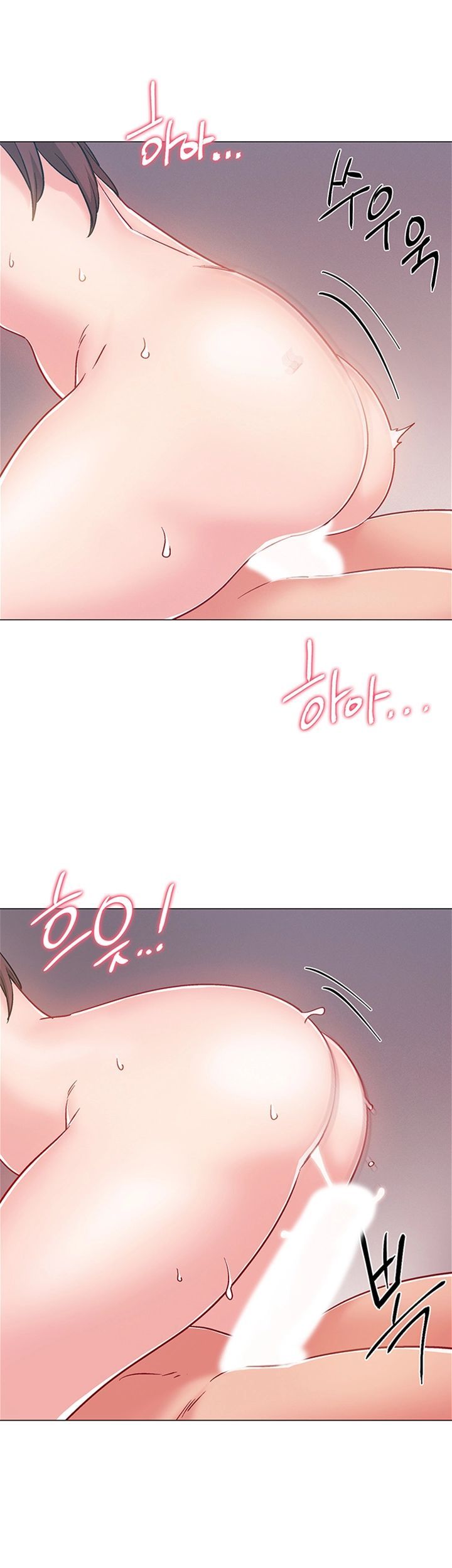 Hurry Up Raw Chapter 27 Page 38