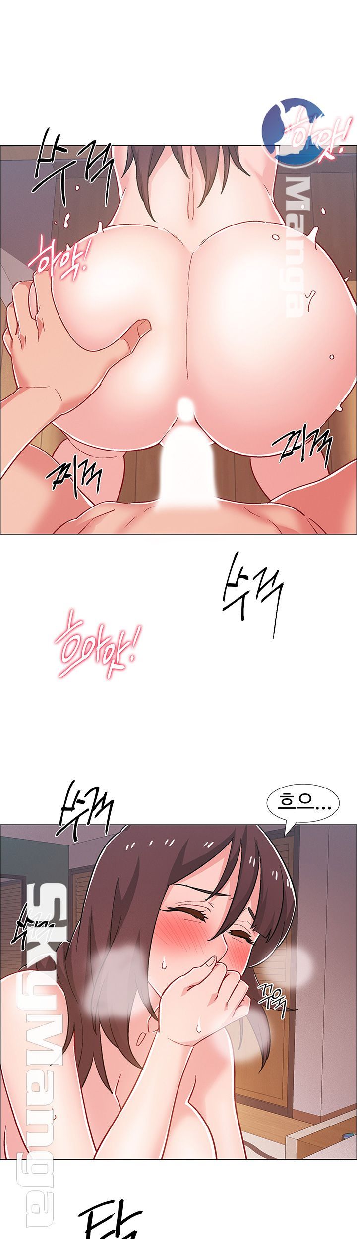 Hurry Up Raw Chapter 28 Page 24