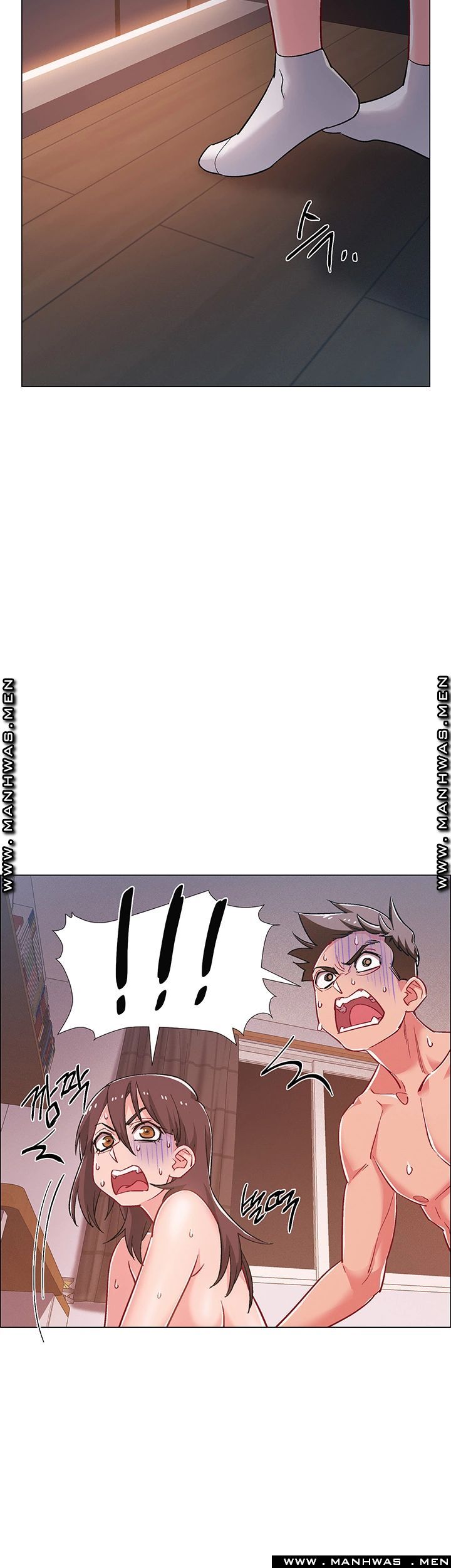 Hurry Up Raw Chapter 29 Page 3