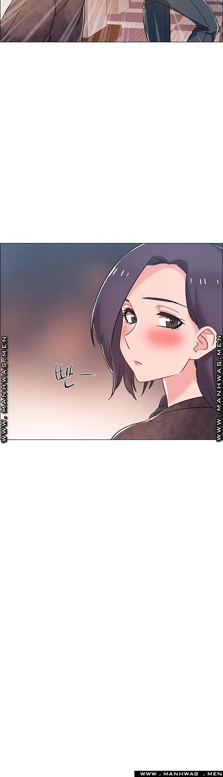 Hurry Up Raw Chapter 29 Page 44