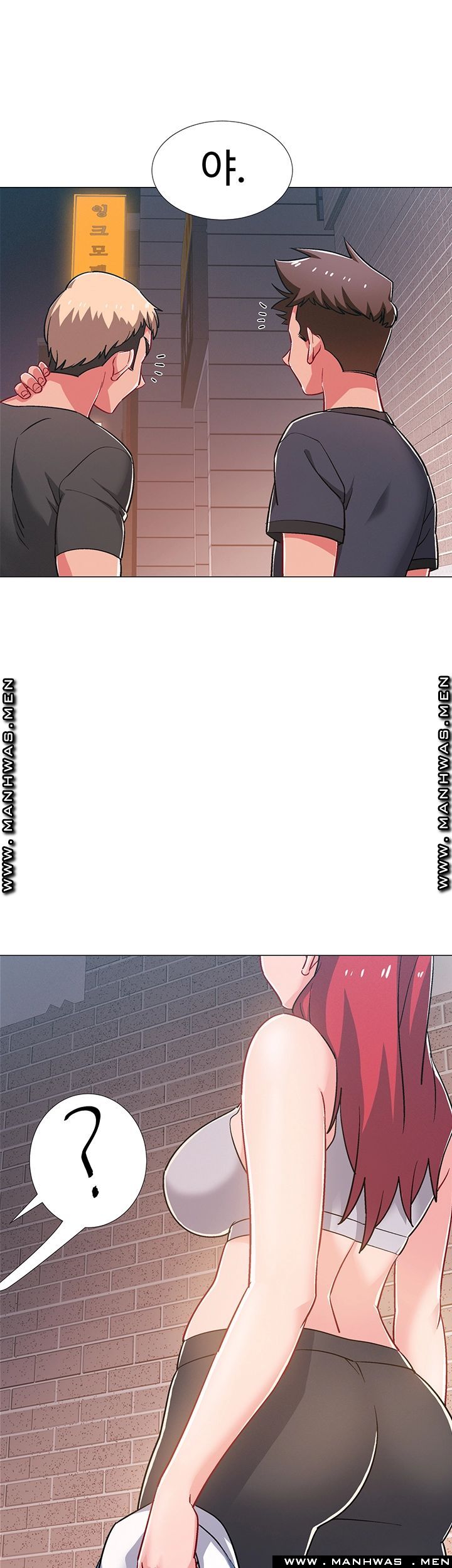 Hurry Up Raw Chapter 30 Page 40