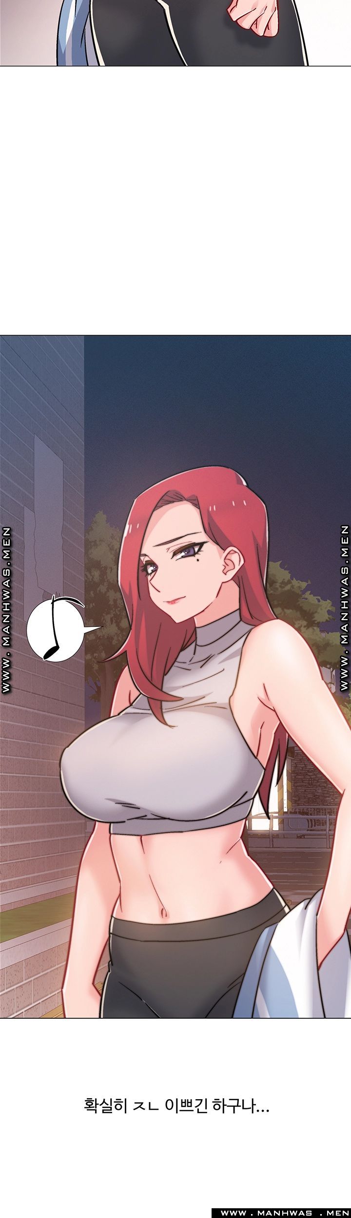 Hurry Up Raw Chapter 30 Page 47