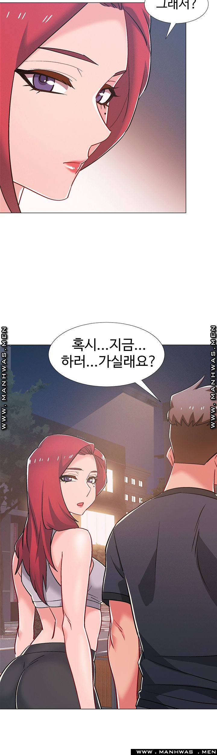 Hurry Up Raw Chapter 30 Page 62