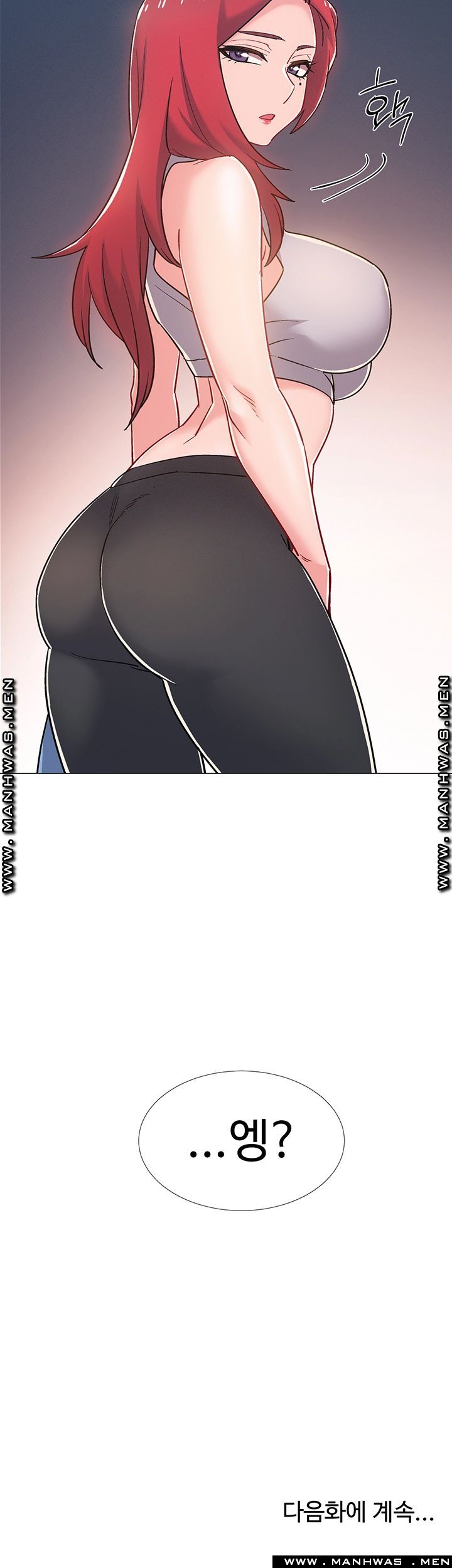Hurry Up Raw Chapter 30 Page 65