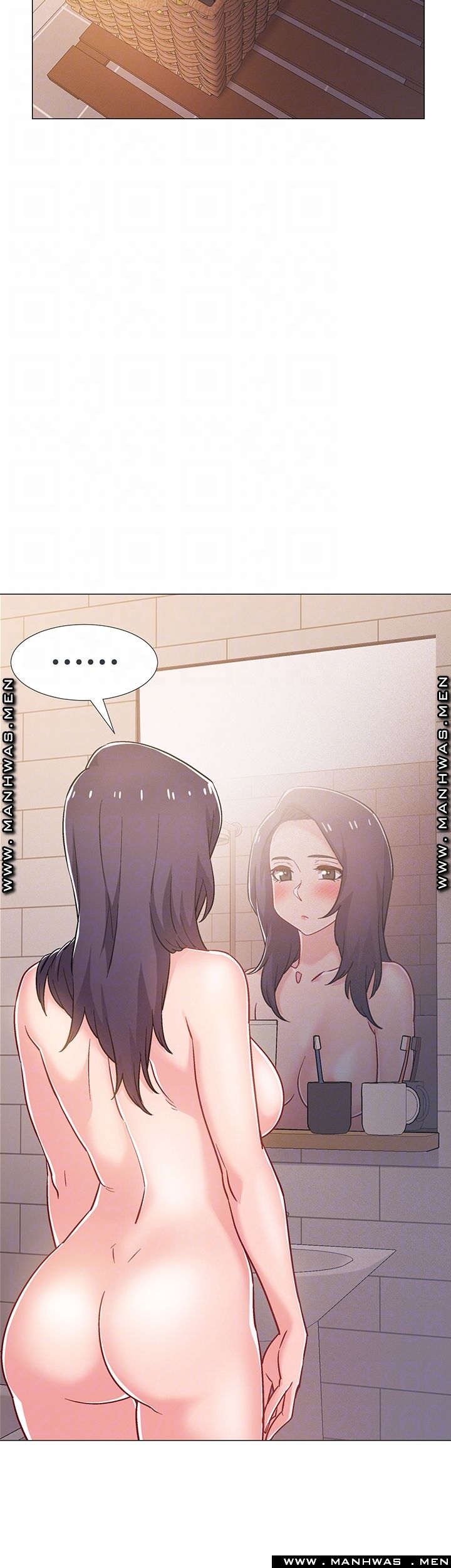 Hurry Up Raw Chapter 30 Page 8