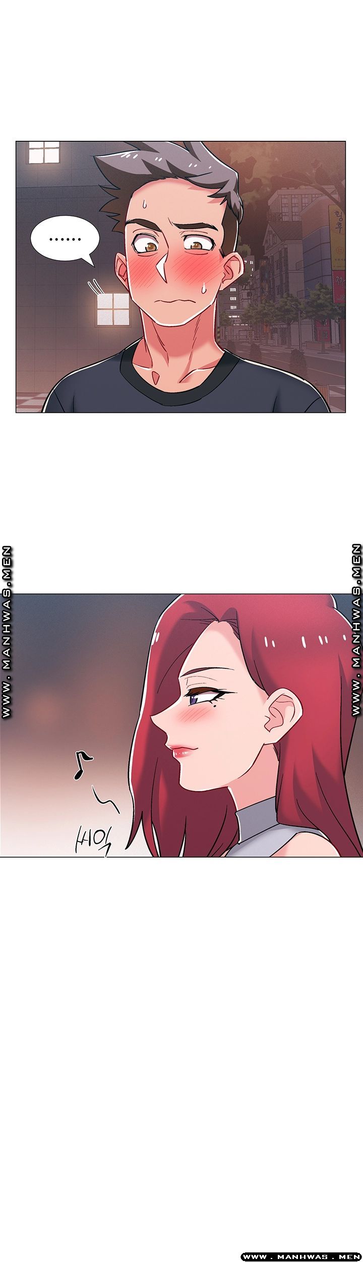 Hurry Up Raw Chapter 31 Page 16