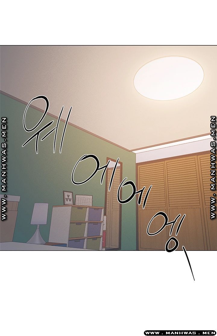 Hurry Up Raw Chapter 31 Page 17