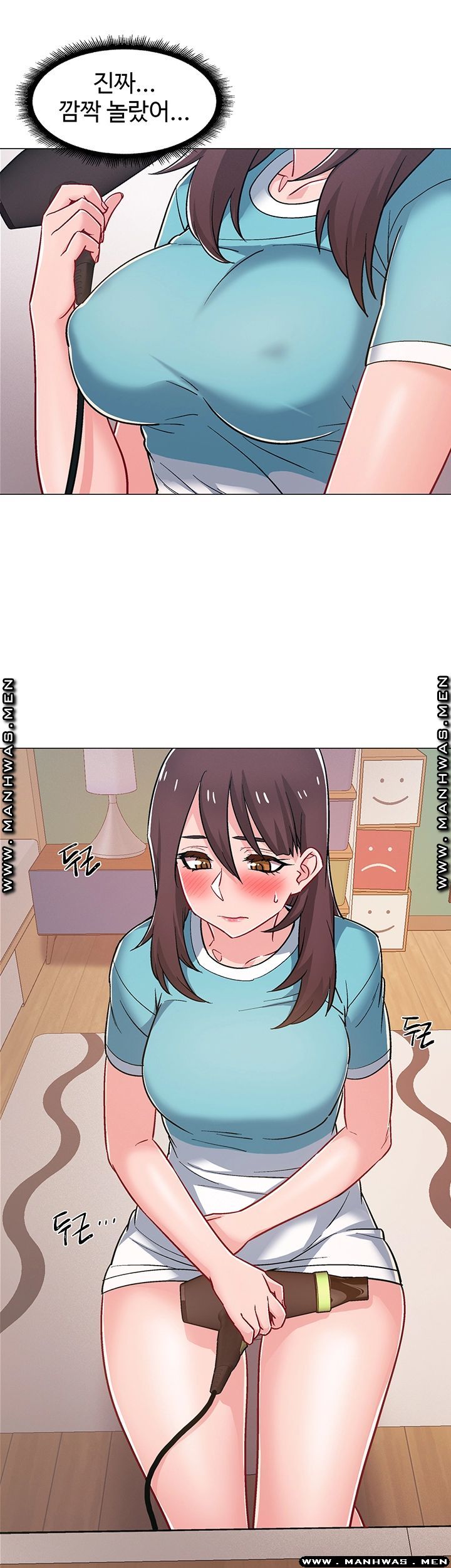 Hurry Up Raw Chapter 31 Page 21