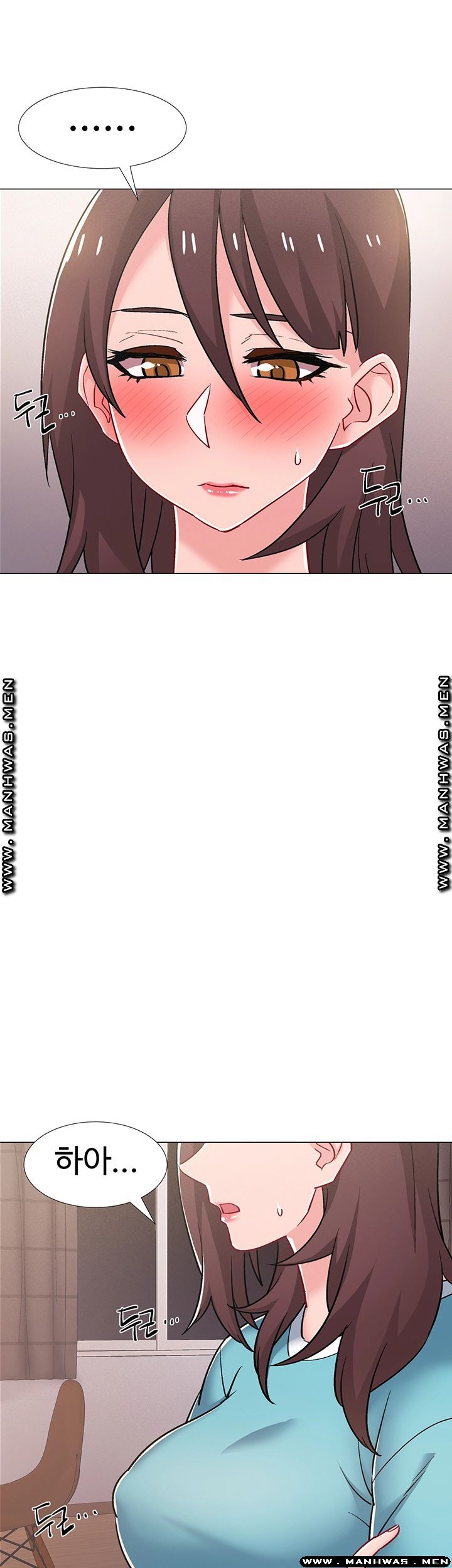 Hurry Up Raw Chapter 31 Page 37