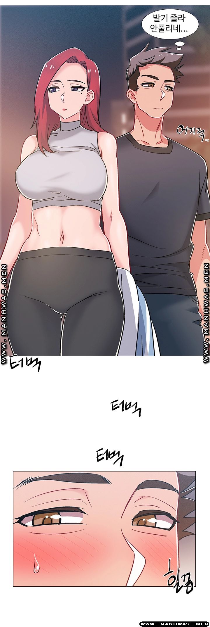 Hurry Up Raw Chapter 31 Page 40