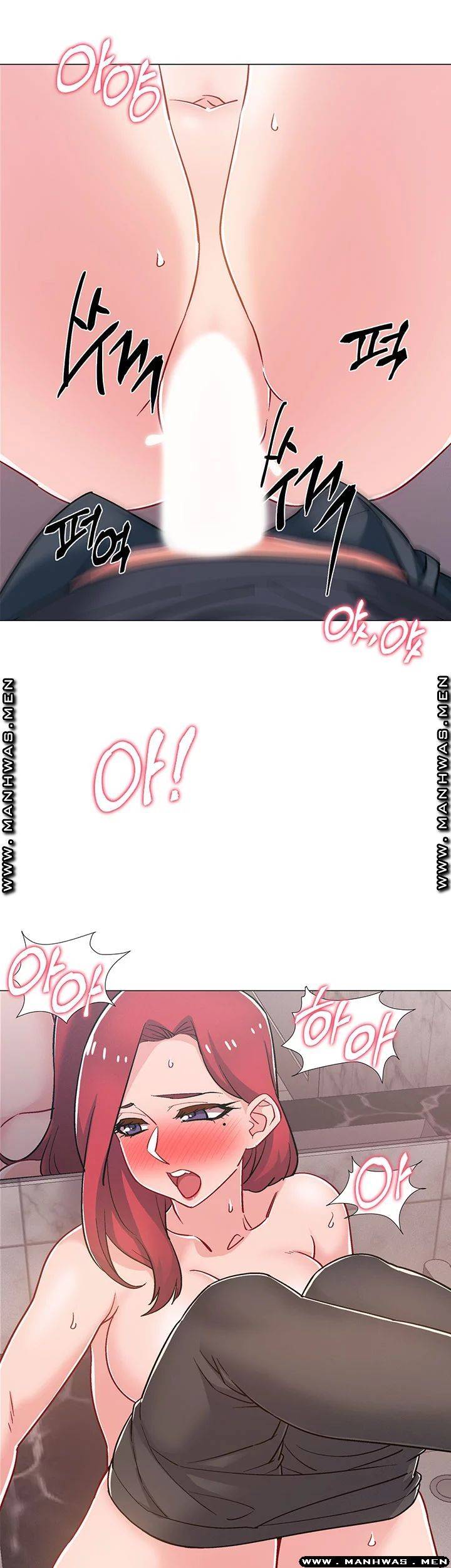 Hurry Up Raw Chapter 32 Page 26