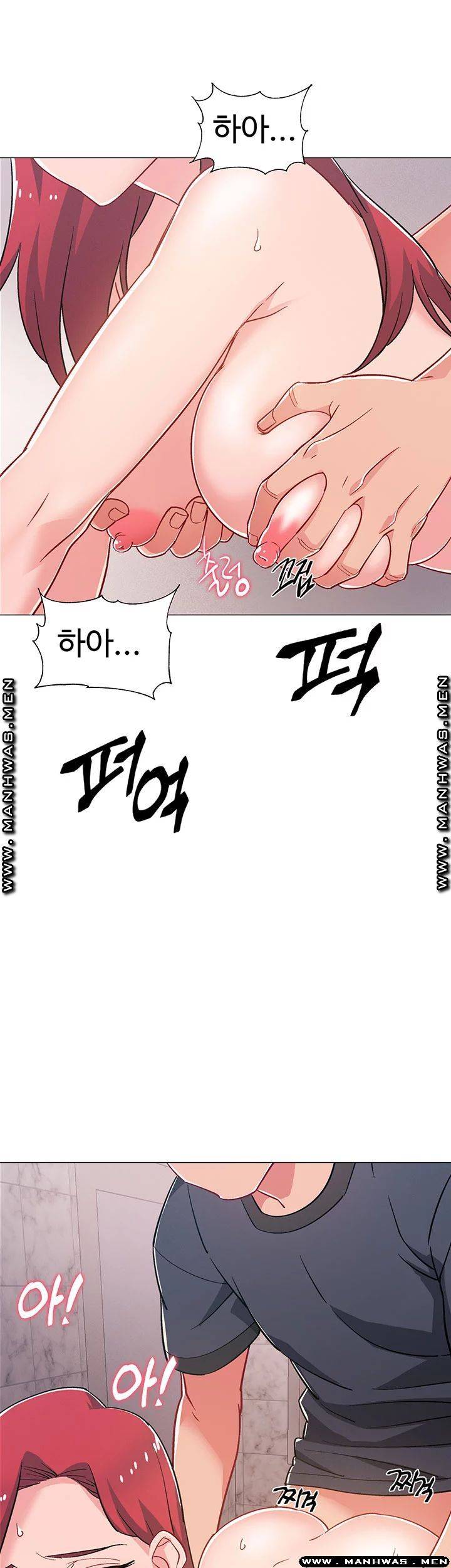 Hurry Up Raw Chapter 32 Page 33