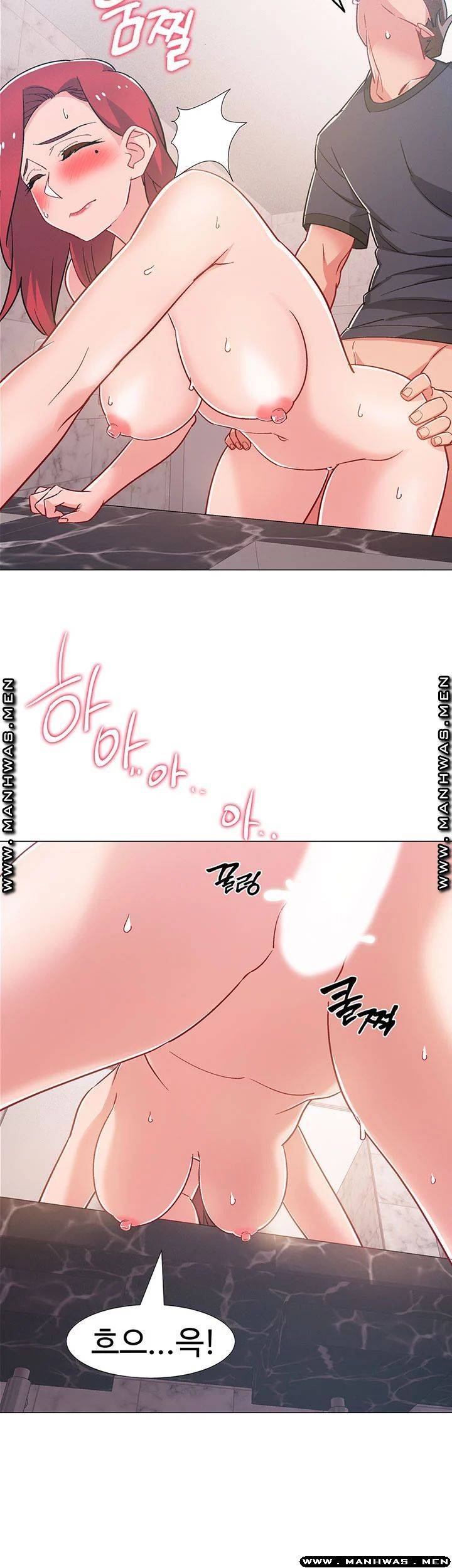 Hurry Up Raw Chapter 32 Page 39