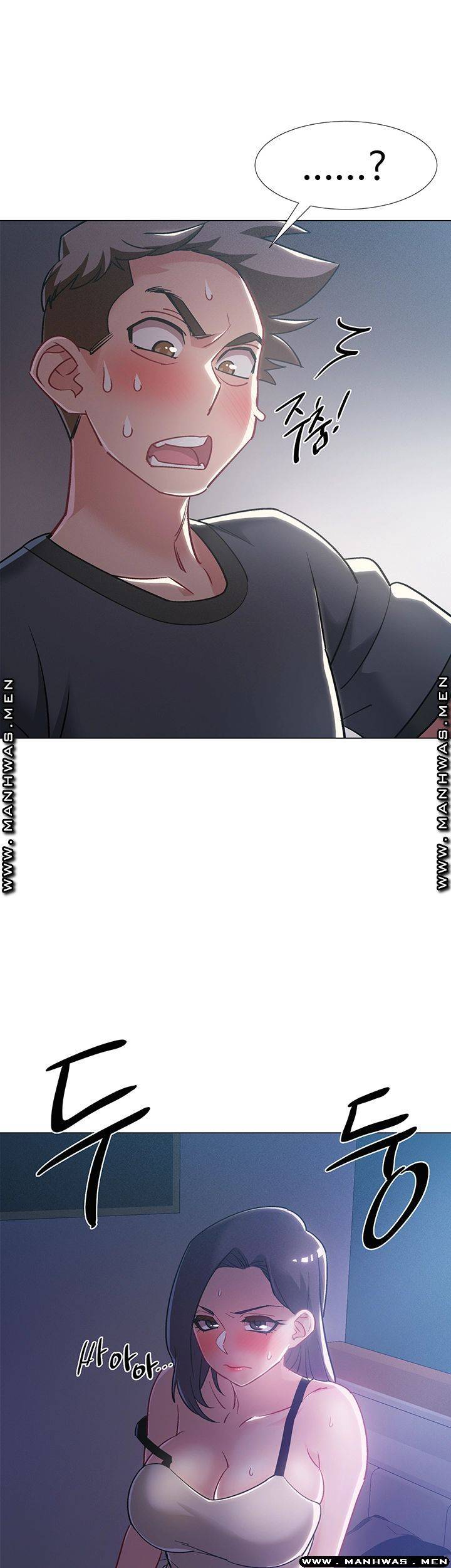 Hurry Up Raw Chapter 32 Page 58