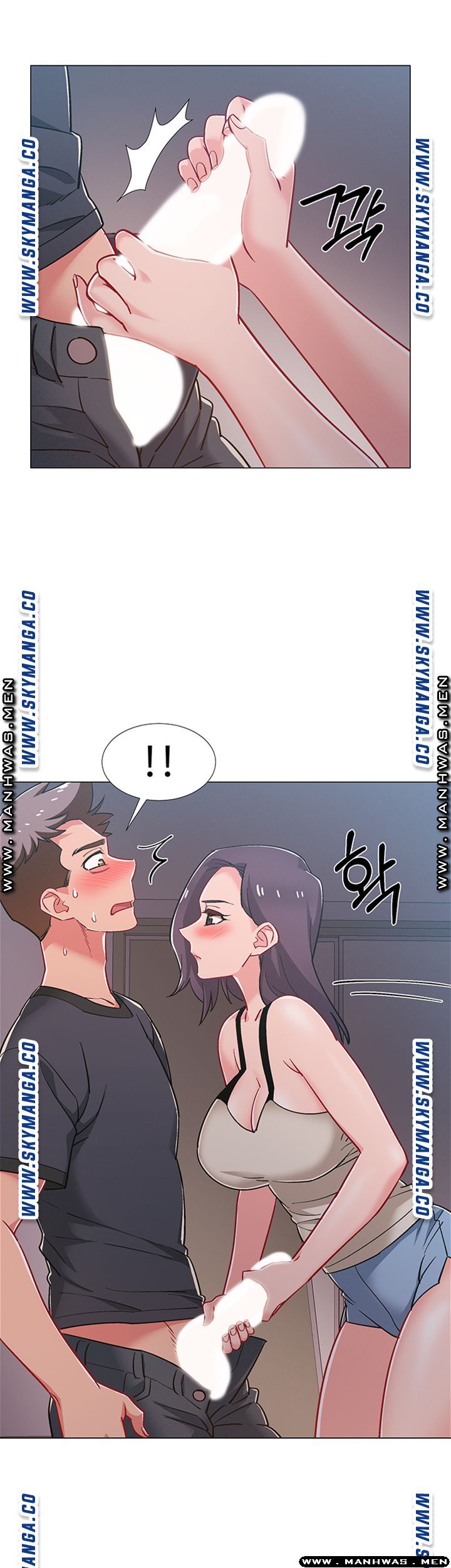 Hurry Up Raw Chapter 33 Page 17