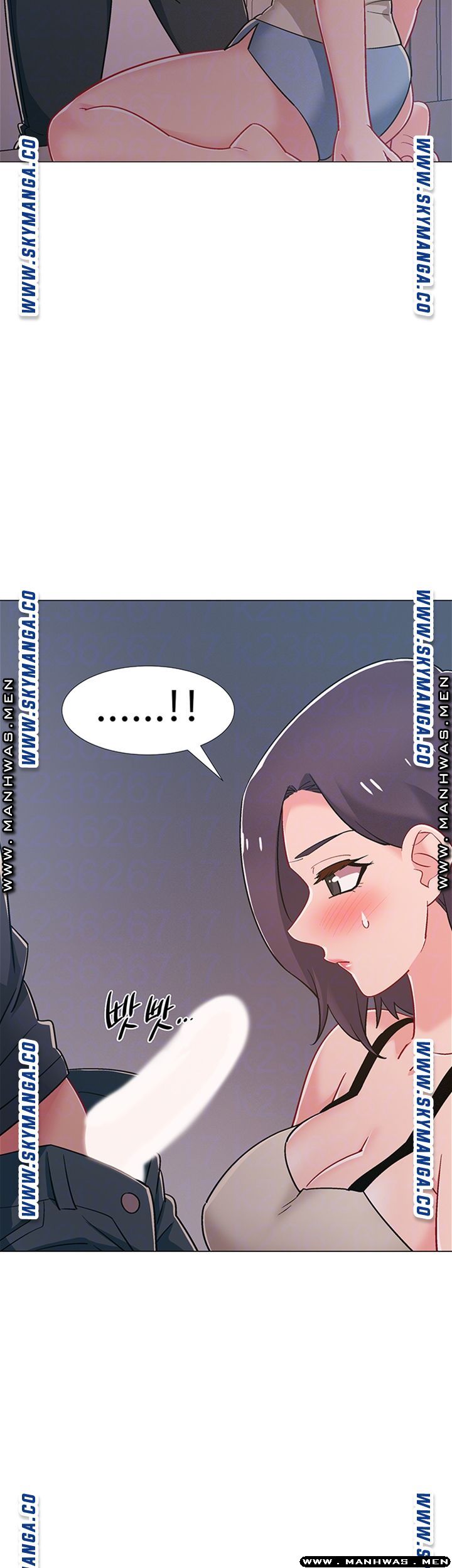 Hurry Up Raw Chapter 33 Page 5