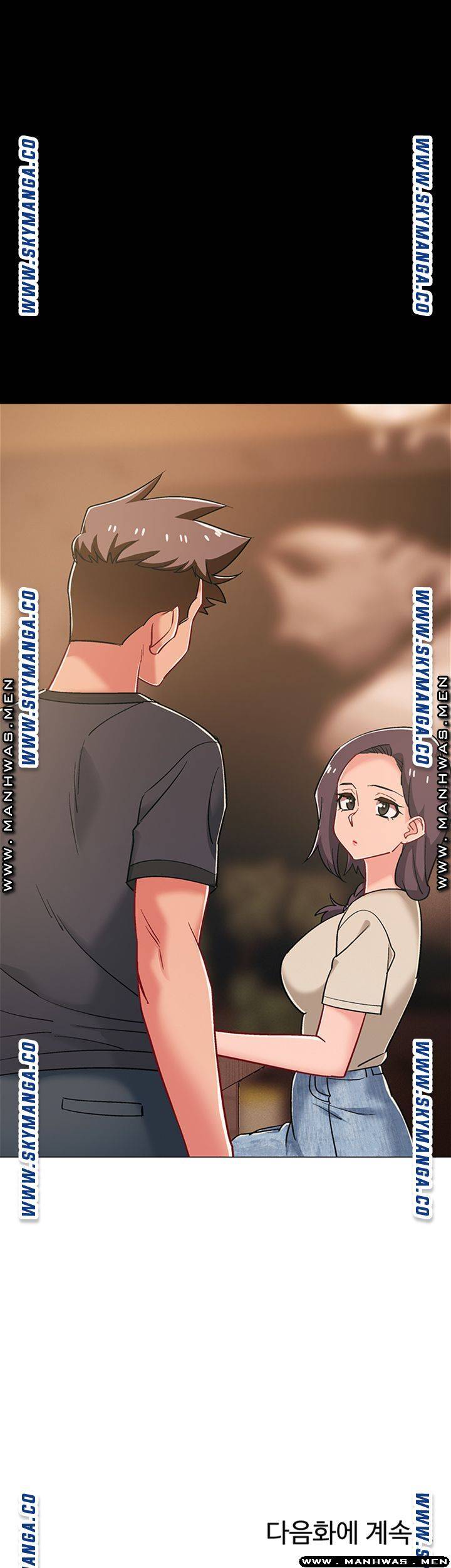 Hurry Up Raw Chapter 33 Page 59