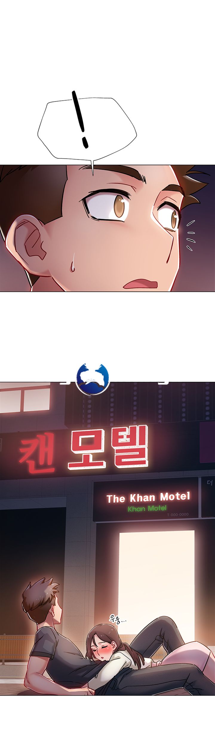 Hurry Up Raw Chapter 4 Page 58