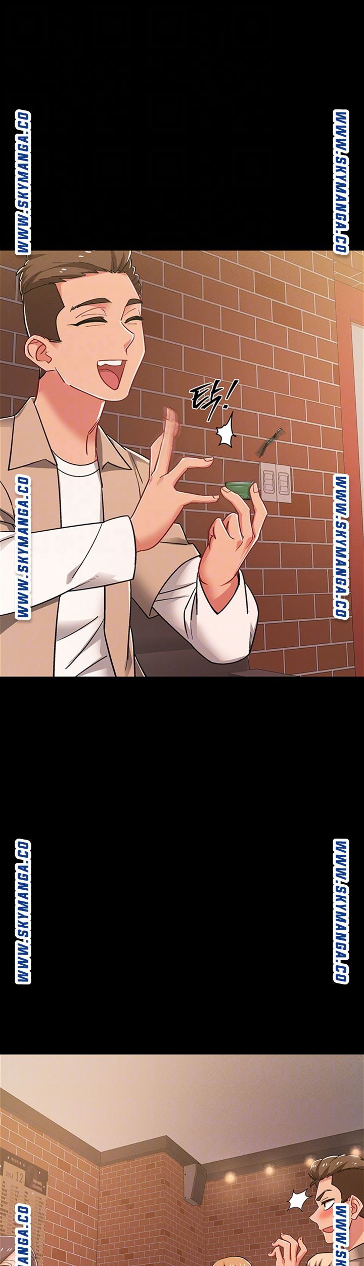 Hurry Up Raw Chapter 34 Page 14