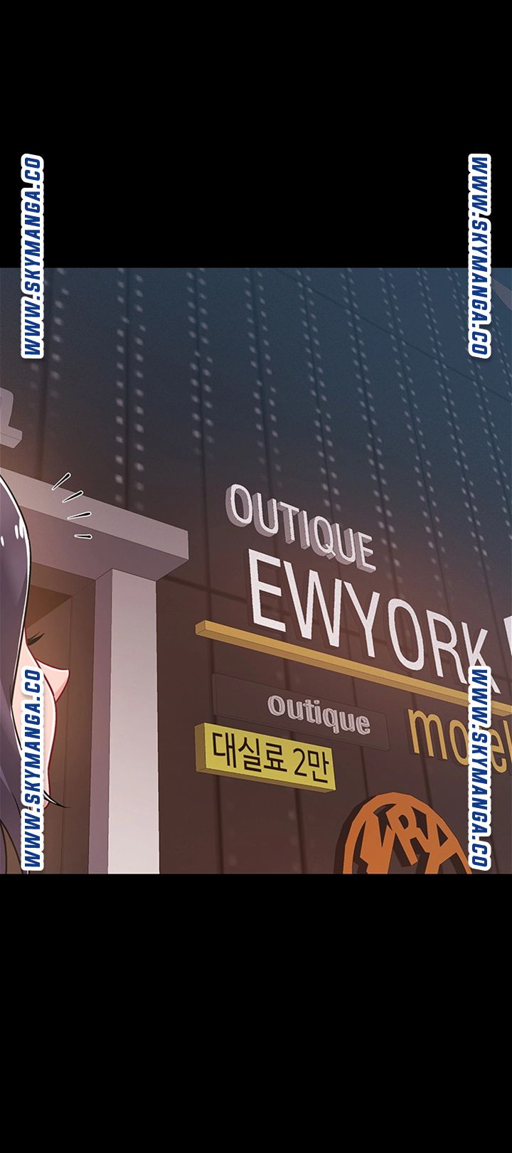 Hurry Up Raw Chapter 34 Page 49