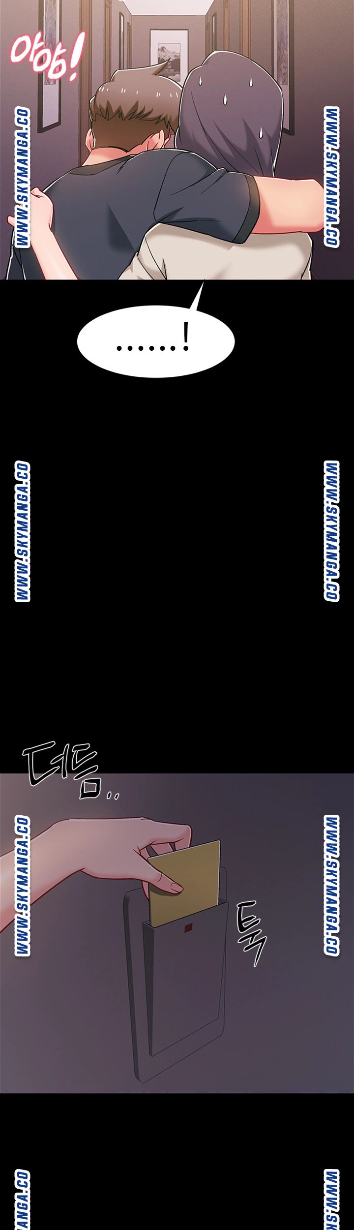 Hurry Up Raw Chapter 35 Page 18