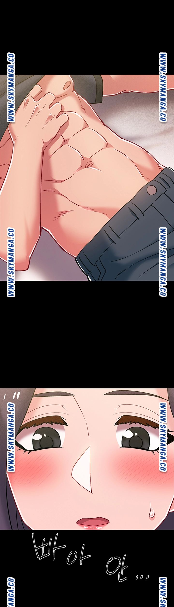 Hurry Up Raw Chapter 35 Page 32