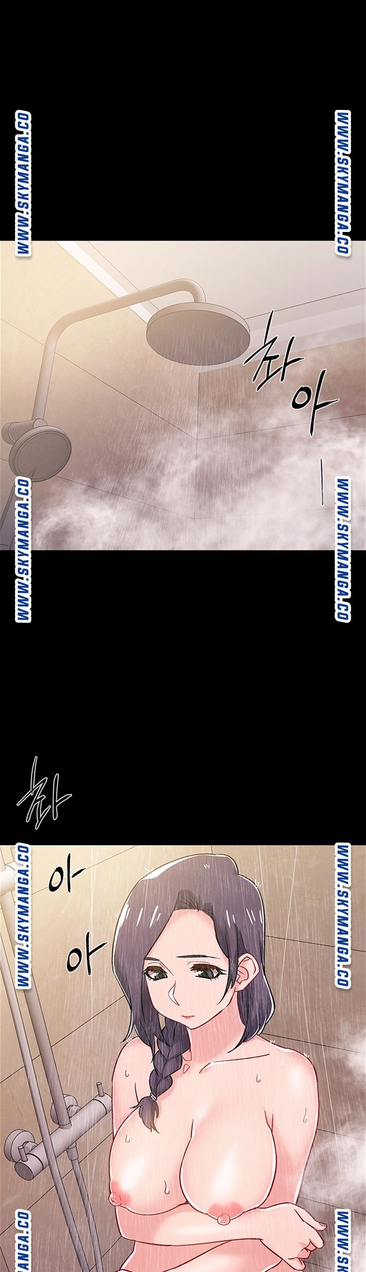 Hurry Up Raw Chapter 35 Page 35