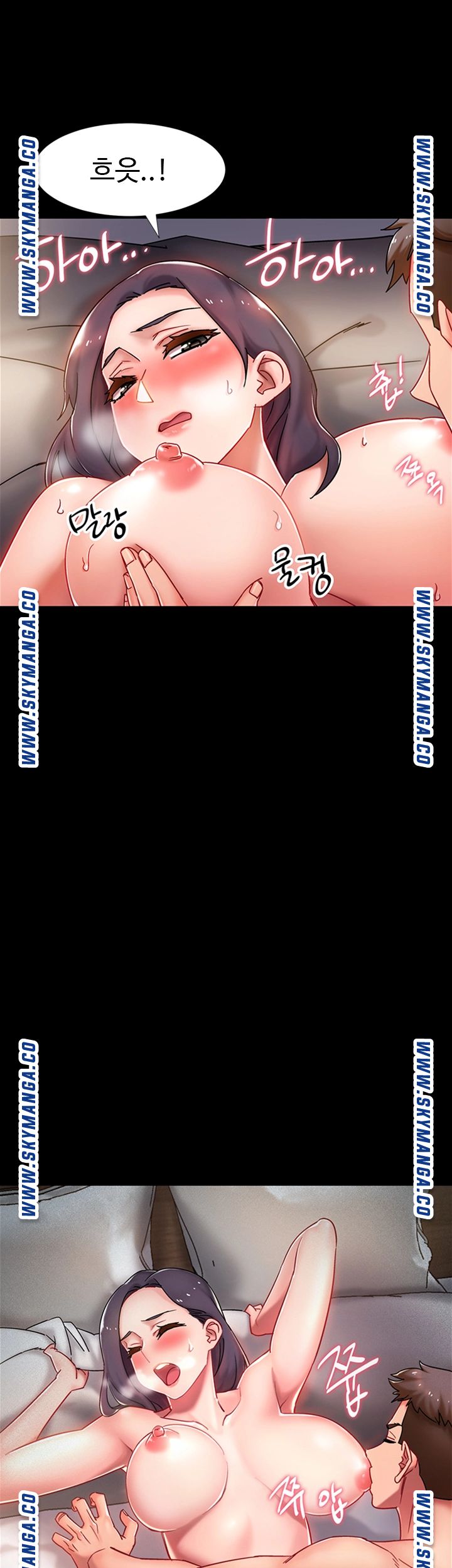 Hurry Up Raw Chapter 35 Page 58