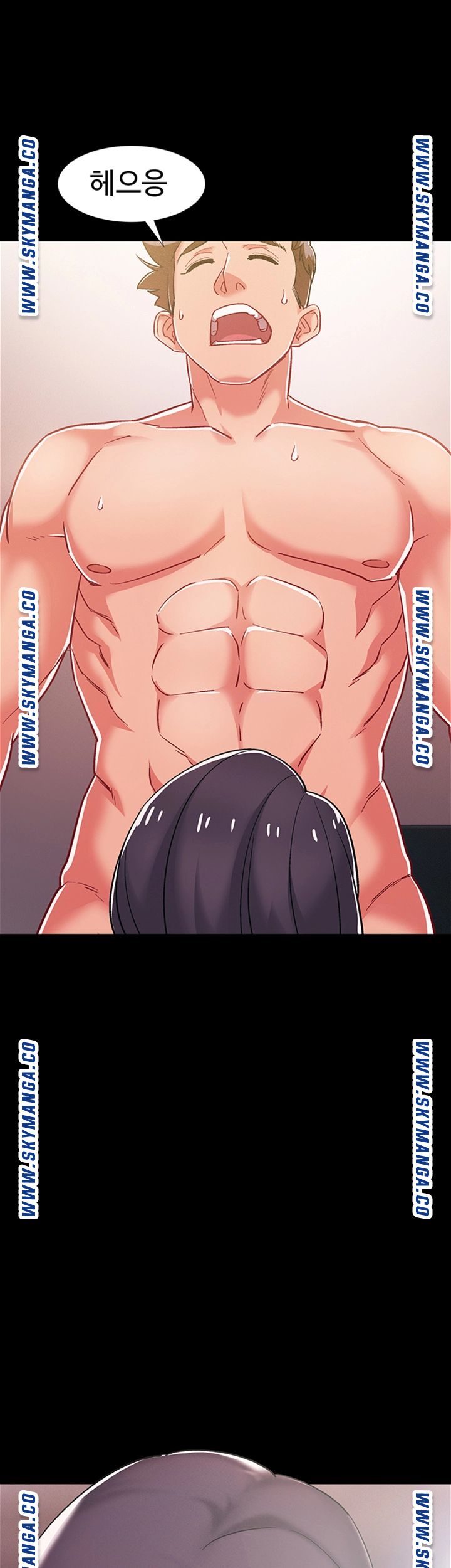 Hurry Up Raw Chapter 36 Page 19