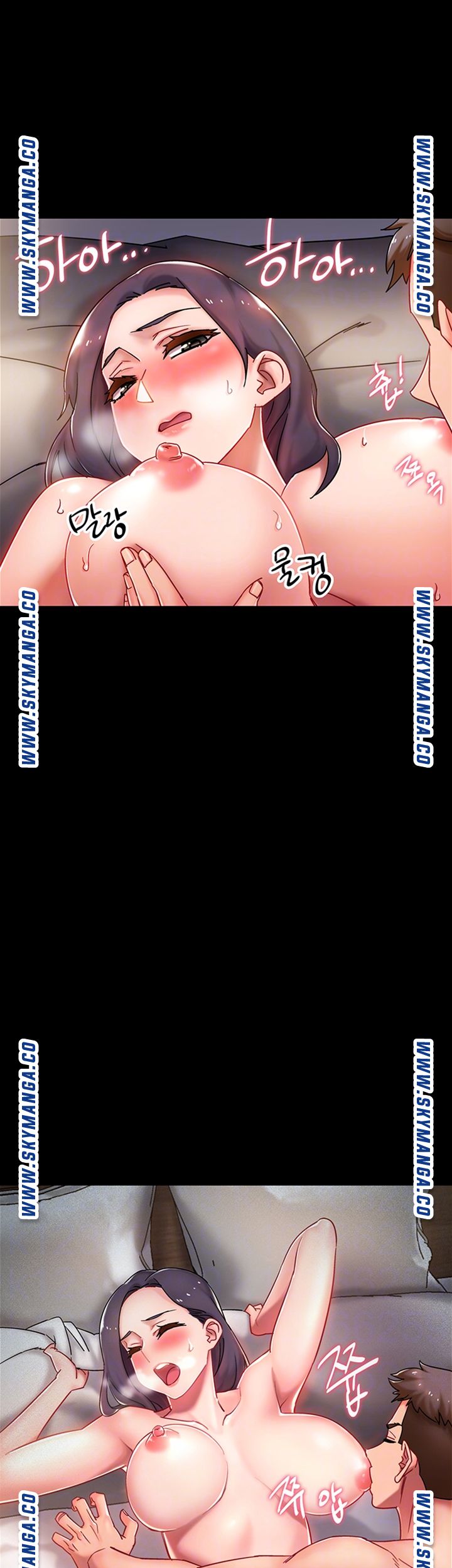 Hurry Up Raw Chapter 36 Page 4