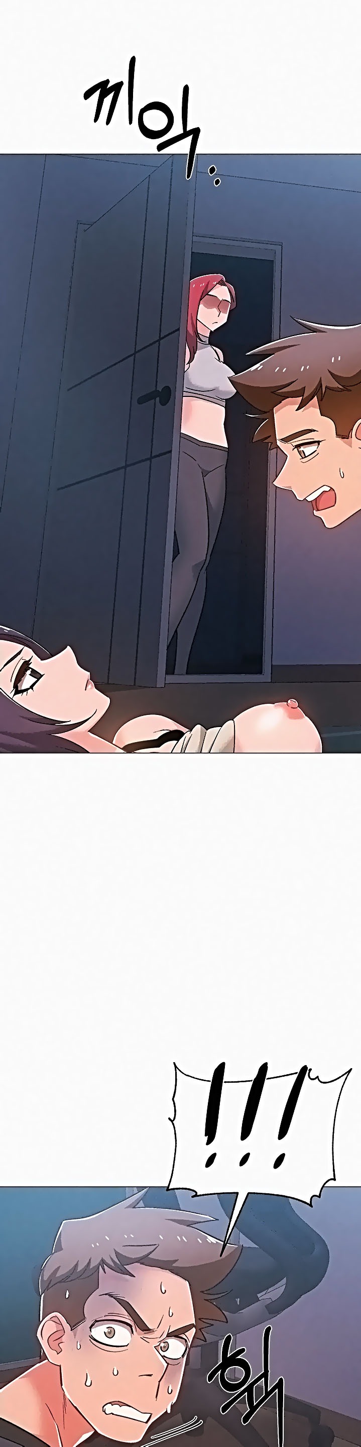 Hurry Up Raw Chapter 37 Page 30
