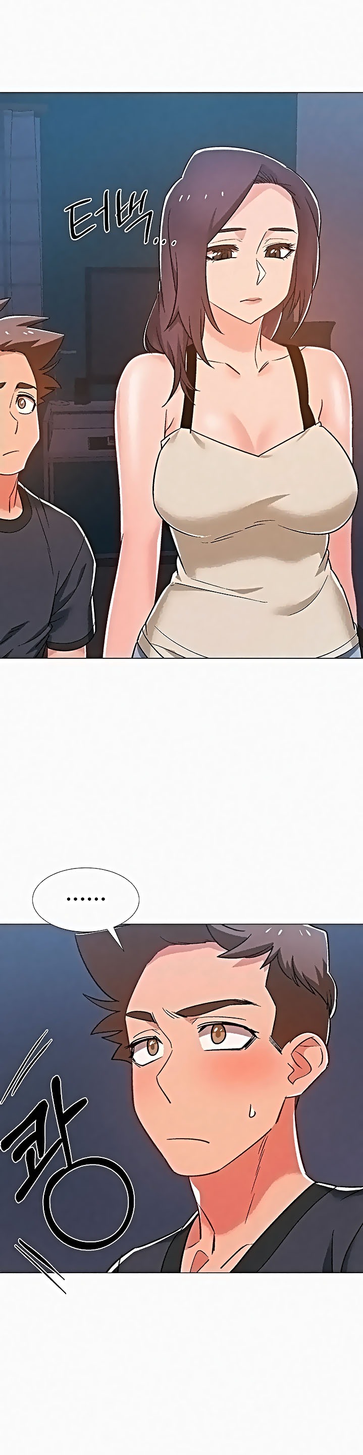 Hurry Up Raw Chapter 37 Page 35