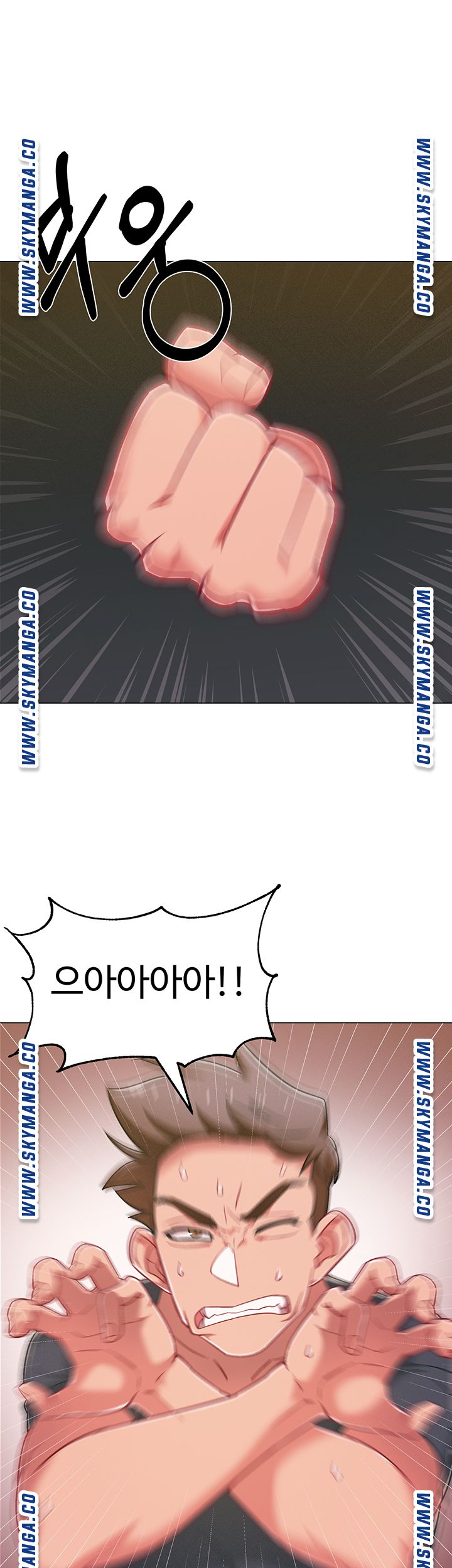 Hurry Up Raw Chapter 38 Page 19