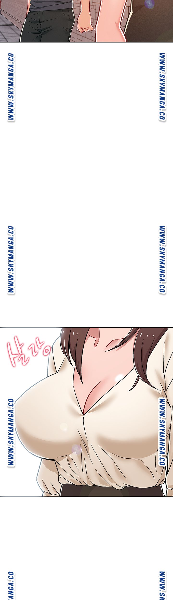 Hurry Up Raw Chapter 38 Page 2