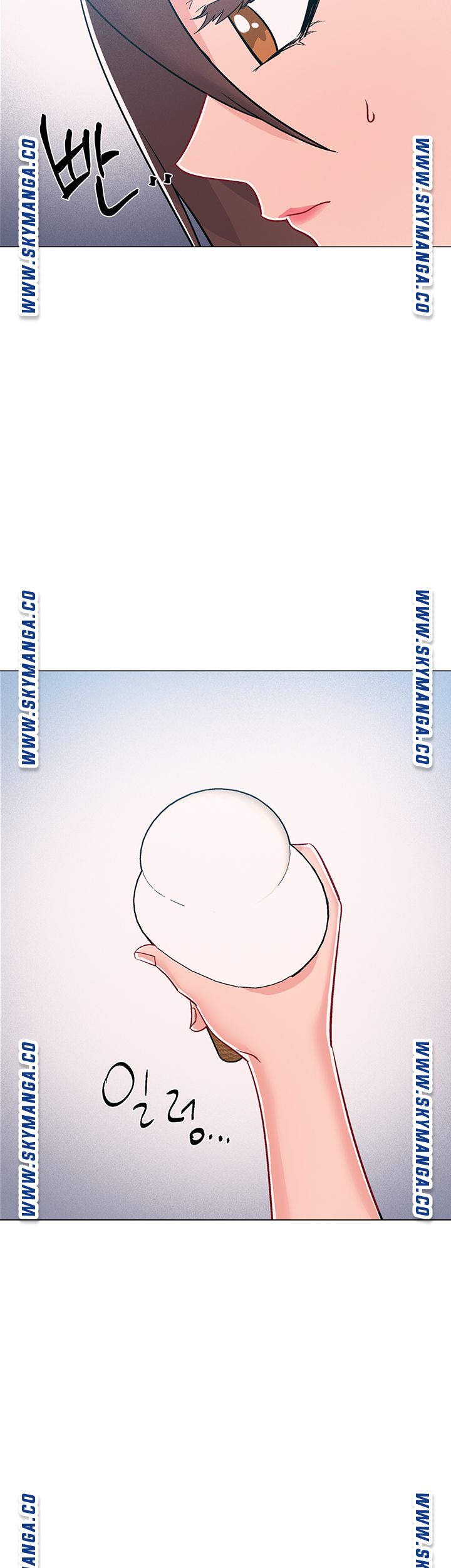 Hurry Up Raw Chapter 38 Page 68