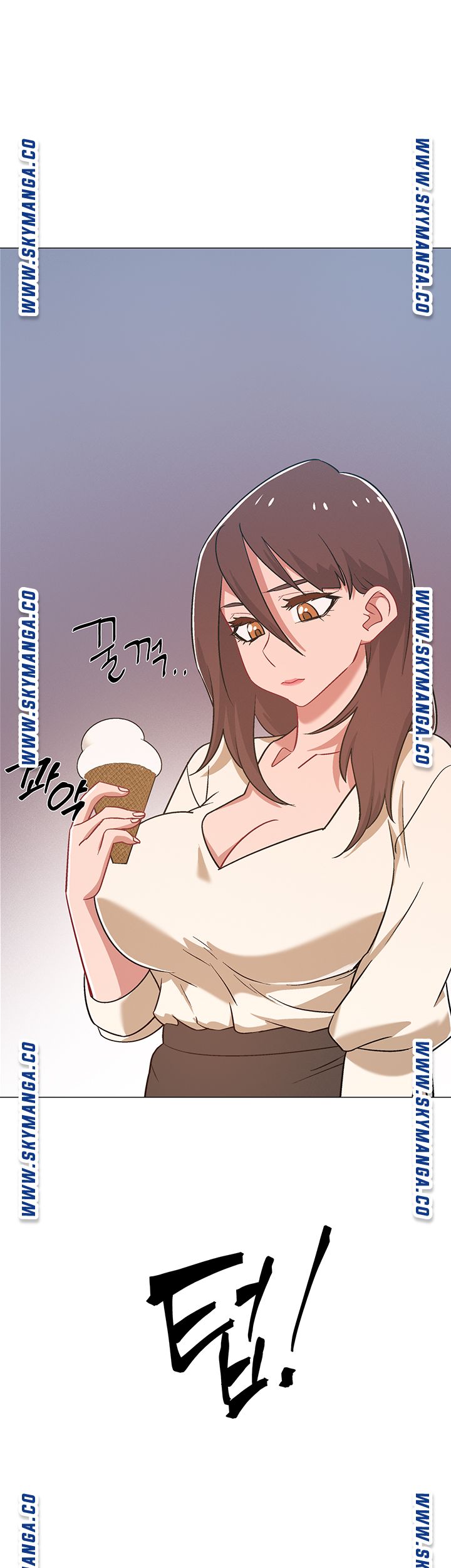 Hurry Up Raw Chapter 38 Page 70
