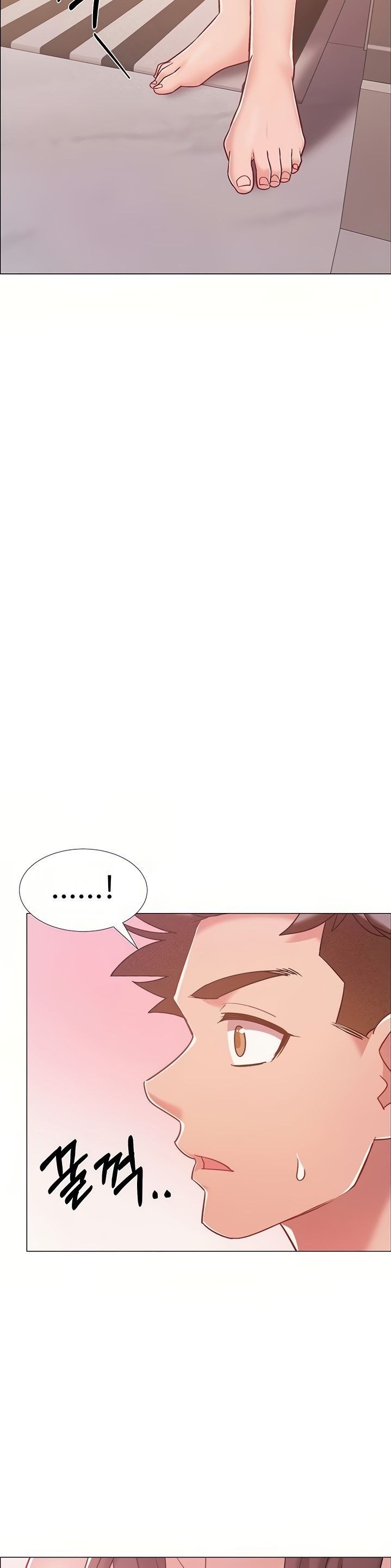 Hurry Up Raw Chapter 39 Page 20