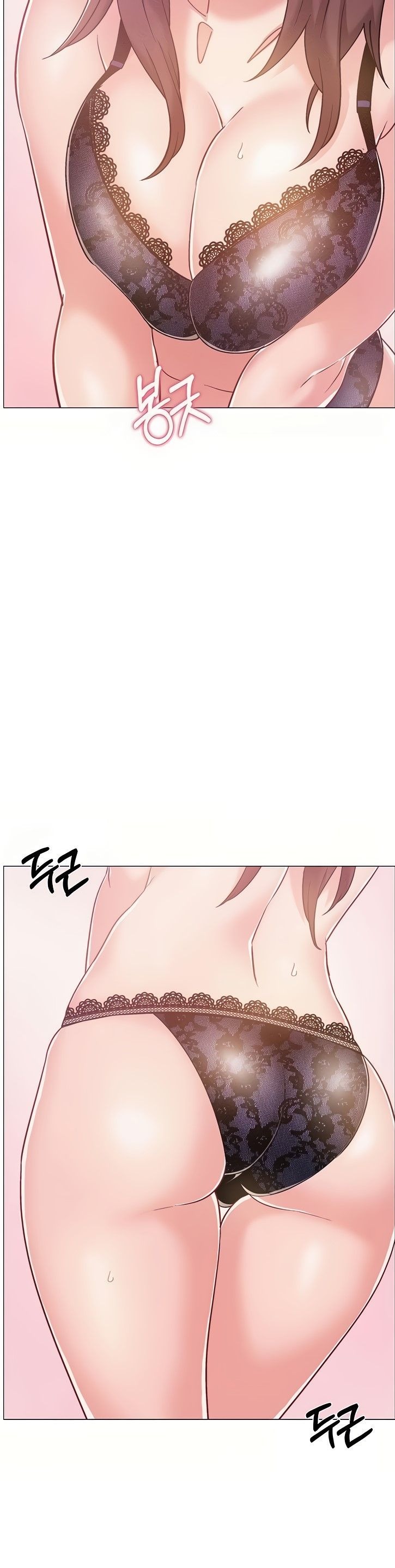 Hurry Up Raw Chapter 39 Page 21