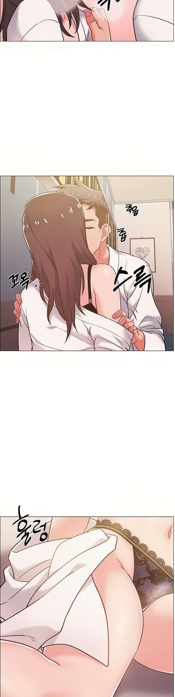 Hurry Up Raw Chapter 39 Page 32