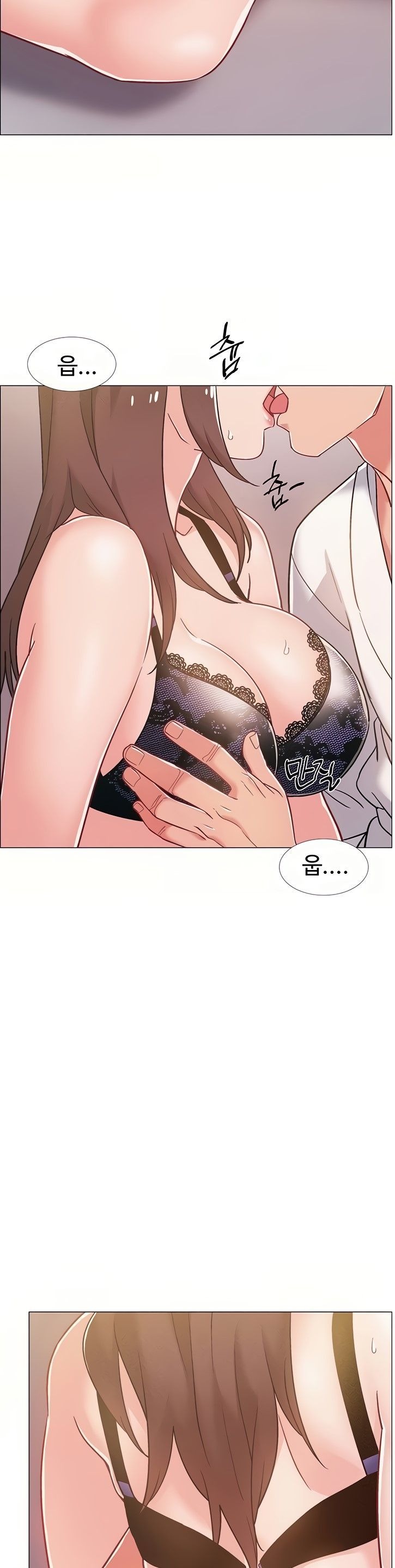 Hurry Up Raw Chapter 39 Page 33
