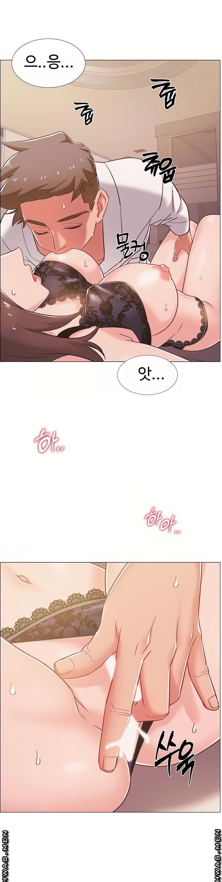 Hurry Up Raw Chapter 39 Page 35