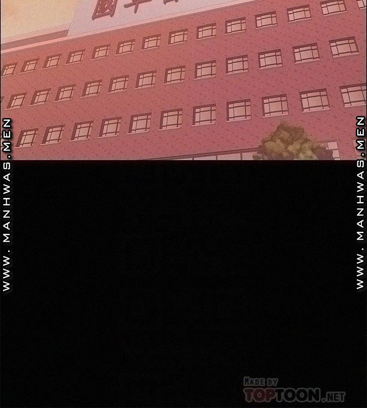 Hurry Up Raw Chapter 43 Page 18