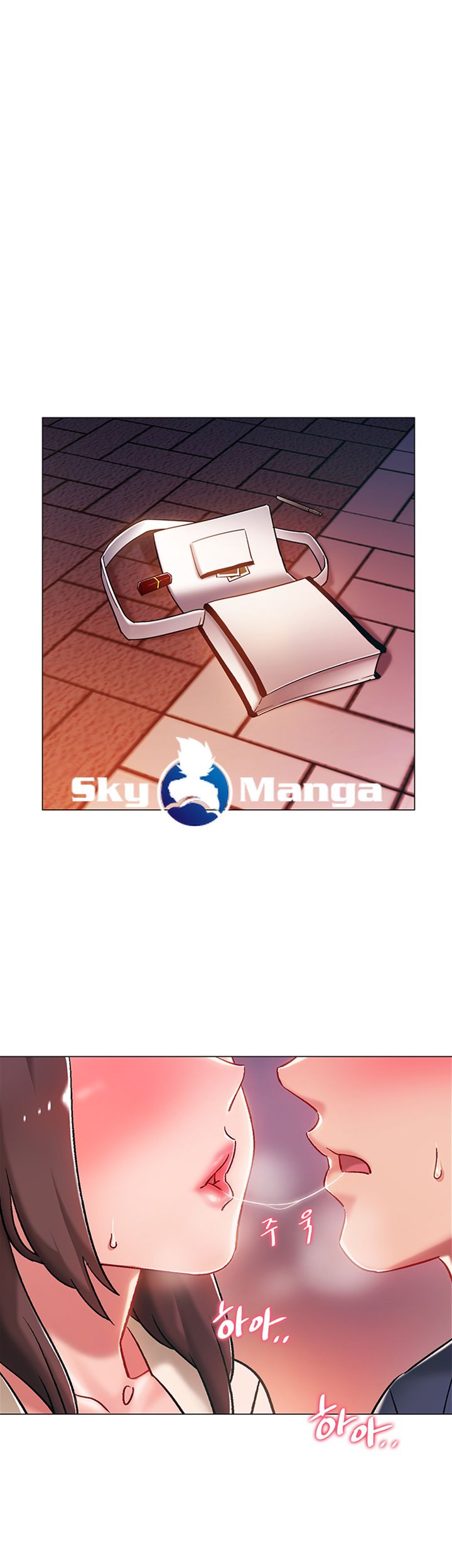 Hurry Up Raw Chapter 5 Page 11