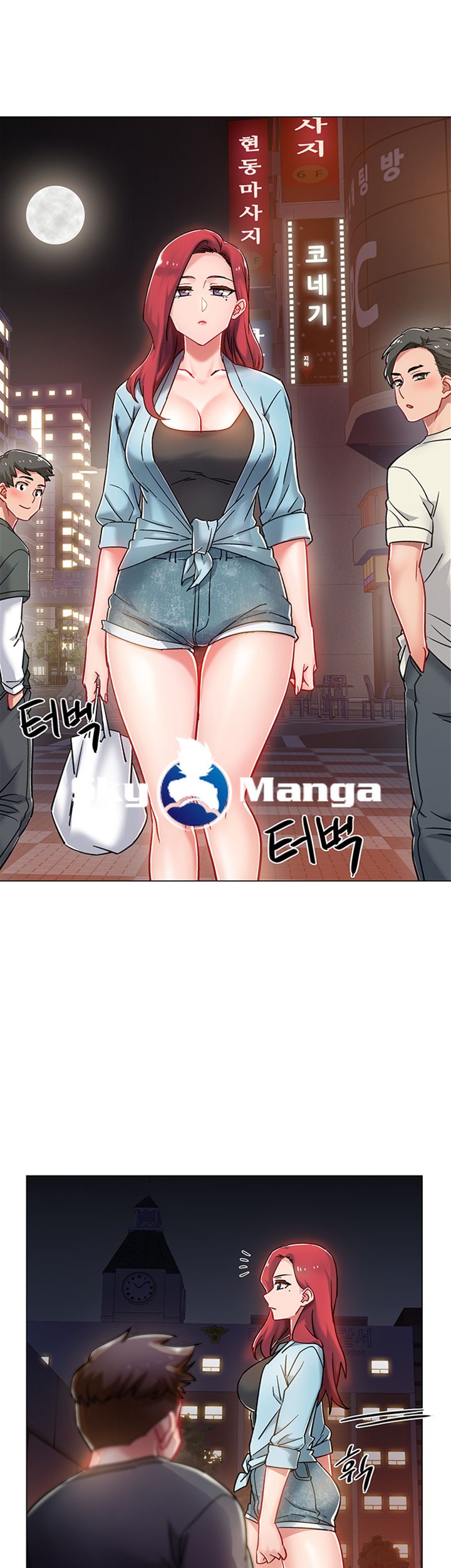 Hurry Up Raw Chapter 5 Page 28