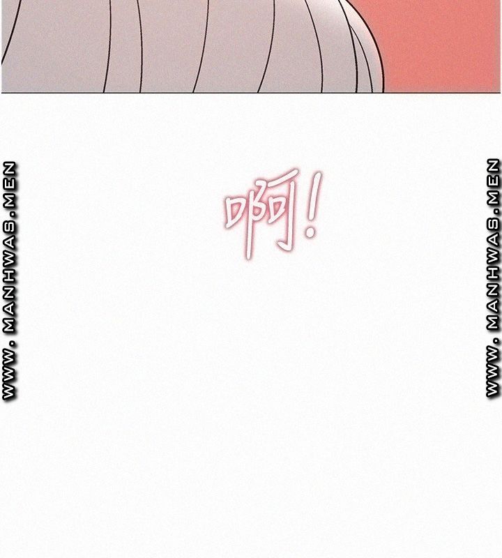 Hurry Up Raw Chapter 44 Page 27