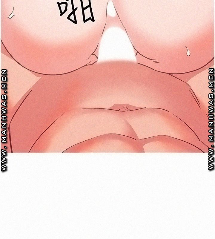 Hurry Up Raw Chapter 44 Page 39