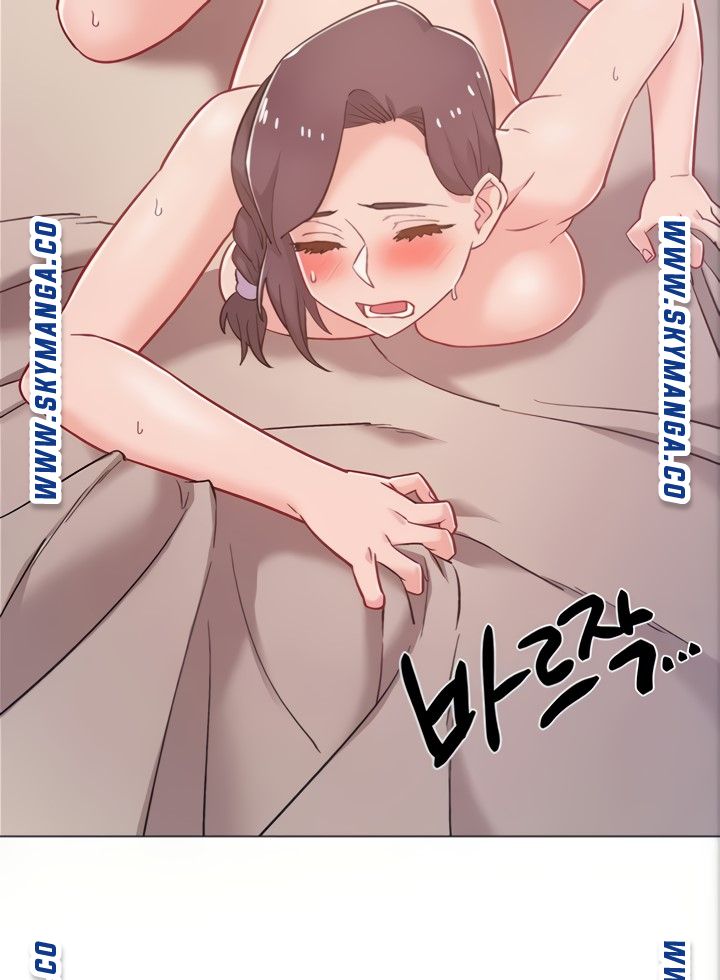 Hurry Up Raw Chapter 45 Page 25