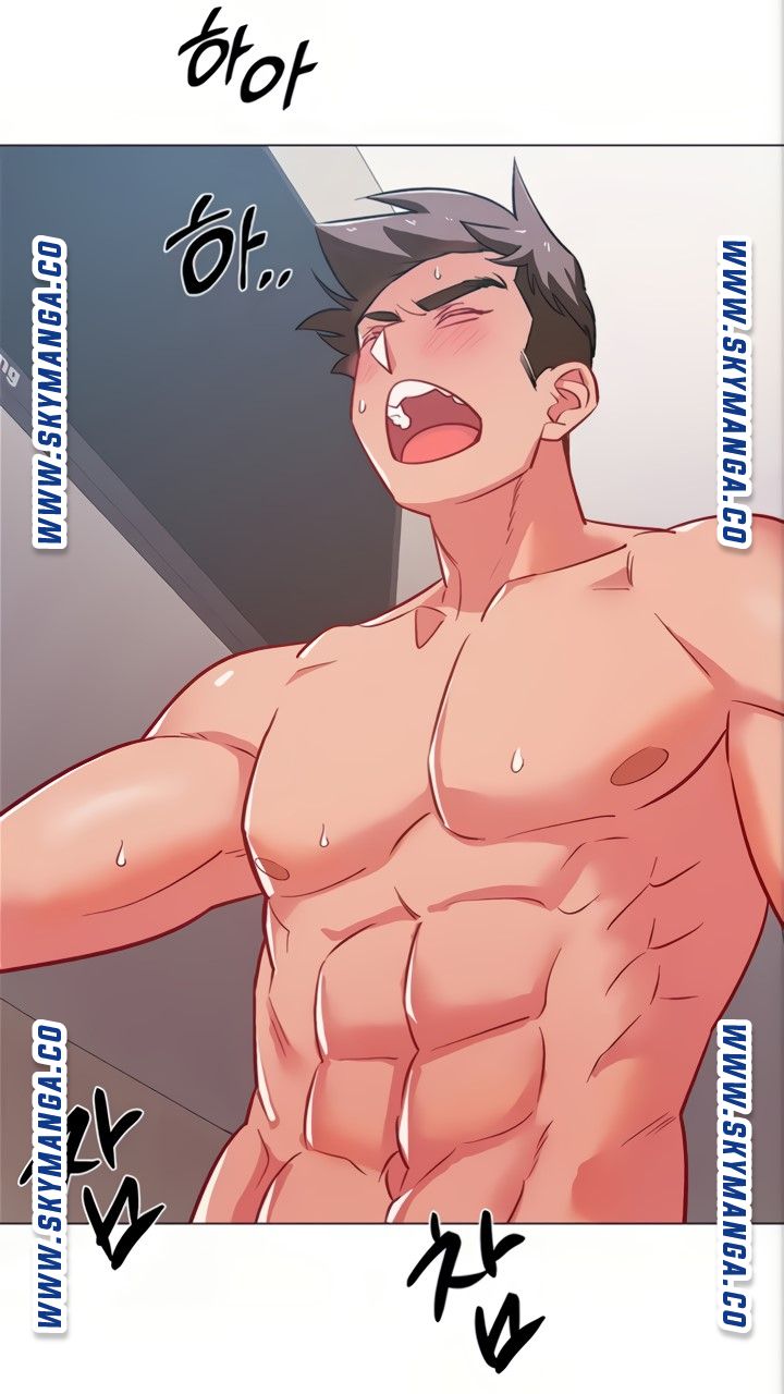 Hurry Up Raw Chapter 45 Page 85