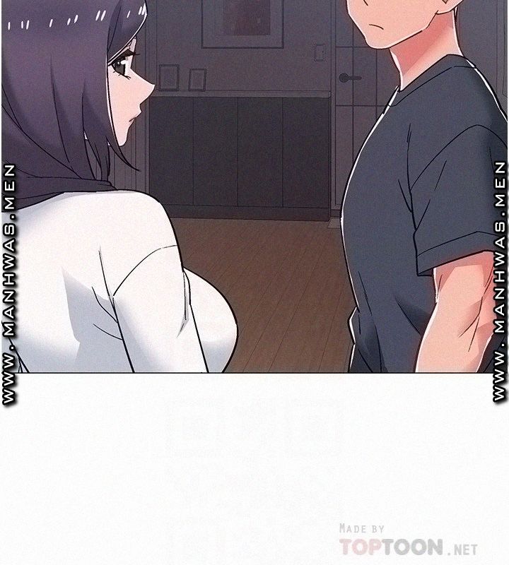 Hurry Up Raw Chapter 47 Page 14